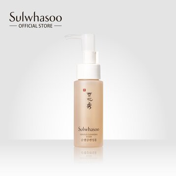 srm sulwhasoo 2