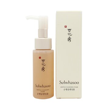 srm sulwhasoo 3